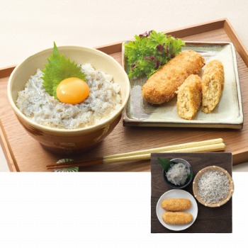 OITA炷 hoyomaru Lm n[tERbPZbgy͂ԁF7{`8{z